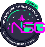 Noosphere Space Games. Senior edition